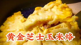 a56c4eba0415c51b182f23adb864ef29772a556c.jpg@280w_158h_1c_100q.jpg