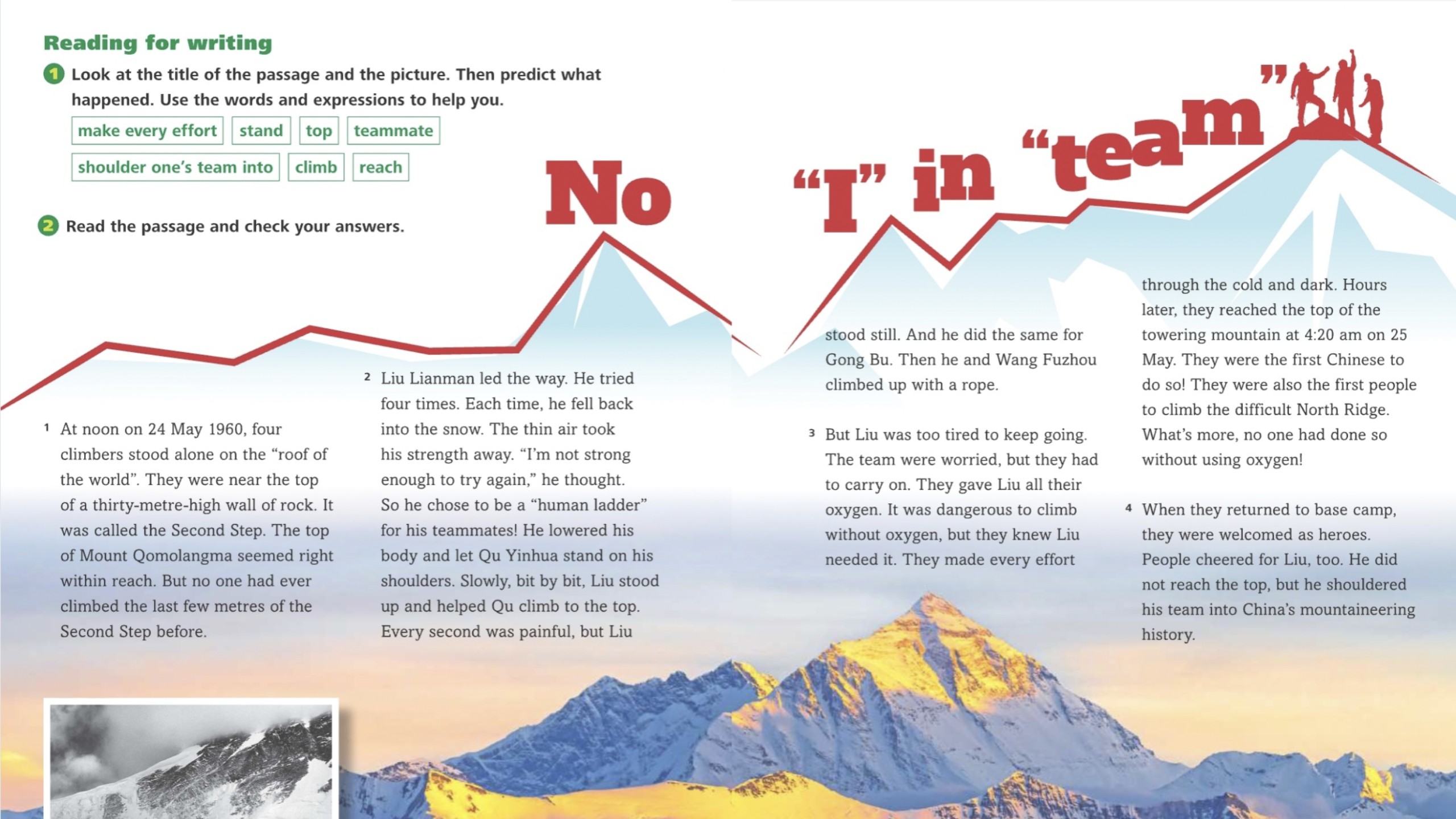 八下Unit3 No "I" in "team" 逐句跟读 新外研八下英语第三单元P44-45课文 团队中无“我”