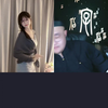 新酱_xinjiang