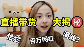 a578f443eca8728eb98d40f7bbf6361bc2cd9232.jpg@280w_158h_1c_100q.jpg