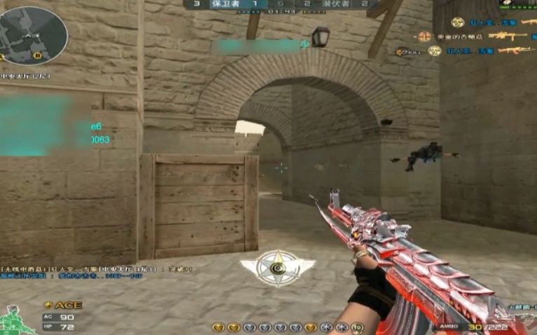 CF轩少:我这是冲过钱的AK,放那别动,我来,直接