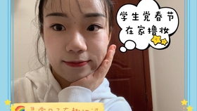 a57fc9906c79570ae4bf81e08a2e2191dc9e4f17.jpg@280w_158h_1c_100q.jpg