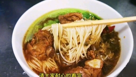 a580e4fabdad3369717327190d3112ceeee966f6.jpg@280w_158h_1c_100q.jpg