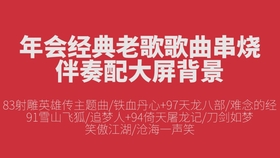 剪辑师要求 a58878468f0d2b70cc57a9075faf435244a27062.jpg@280w_158h_1c_100q.jpg
