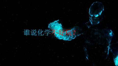 a589dbd492a7ec9ef7d158b3c9ed36c87dd59922.png@480w_270h_1c