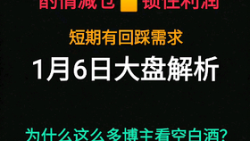 a589ff0a57b99af8194789159948f51cd5024083.png@280w_158h_1c_100q.jpg