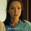 它是剧版的《房思琪的初恋乐园》，也是当代女性必看的一部佳片