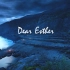 【被埋没的神作】亲爱的艾斯特（Dear Esther）实况