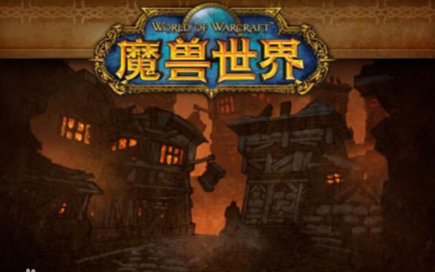 魔兽世界斯坦索姆攻略 斯坦索姆开门任务？