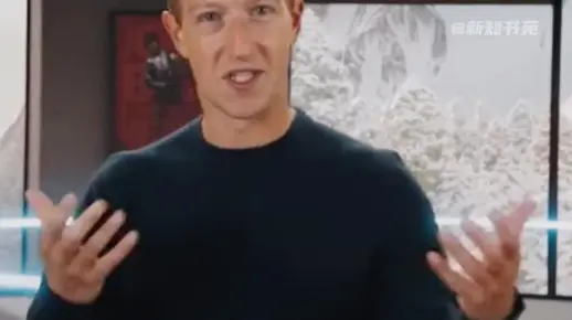 为什么说#扎克伯格 是蜥蜴人！#思维认知