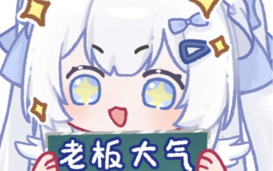 All proceeds from this video will go to Ben Ro for the purchase of the Sigwyn cosplay o.O?