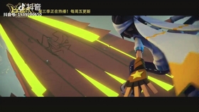 凹凸世界第三季第12集全 a5a235851e7a15a29e196466282b47a06b853b63.jpg@280w_158h_1c_100q.jpg