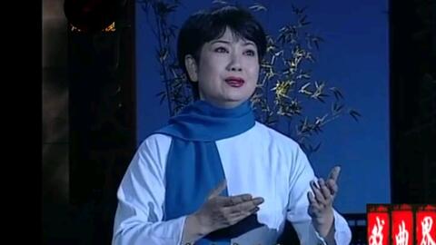 京剧名段欣赏合集,京剧名段欣赏合集袁慧琴