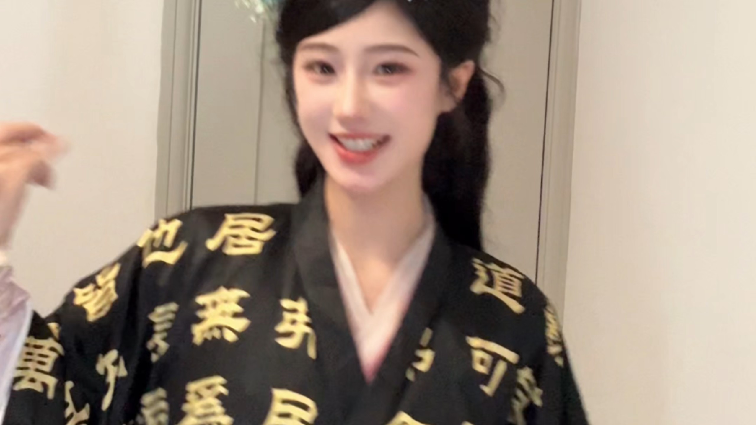 我给朱厚熜想的道号版珠满摇