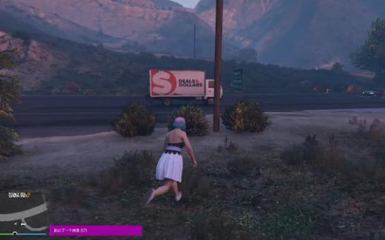gtaol线上屎蛋自我选项演示
