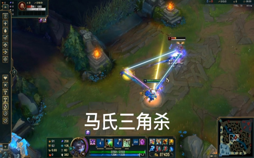 活动作品英雄联盟仙灵女巫璐璐也可以马氏三角杀