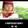 狐狸精因为太美，被妇女嫉妒摘下九条尾巴封印于画中