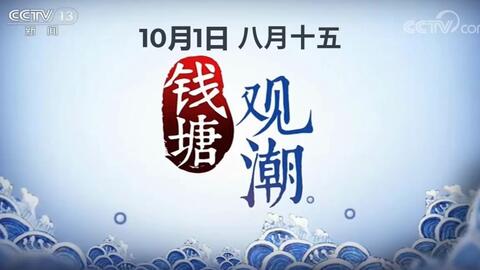 a5abf9dce12f0f4b98426bf51f970fbc1d12a506.jpg@480w_270h_1c