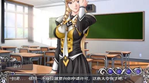 欲望学园 discipline 荒诞+重口的校园剧 (2002)