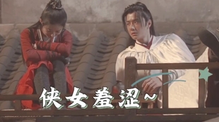 有翡吻戏幕后花絮真的吗 a5b323656a47a4f3a03a4617f45e05e532abf5aa.jpg@310w_174h_1c_100q.jpg