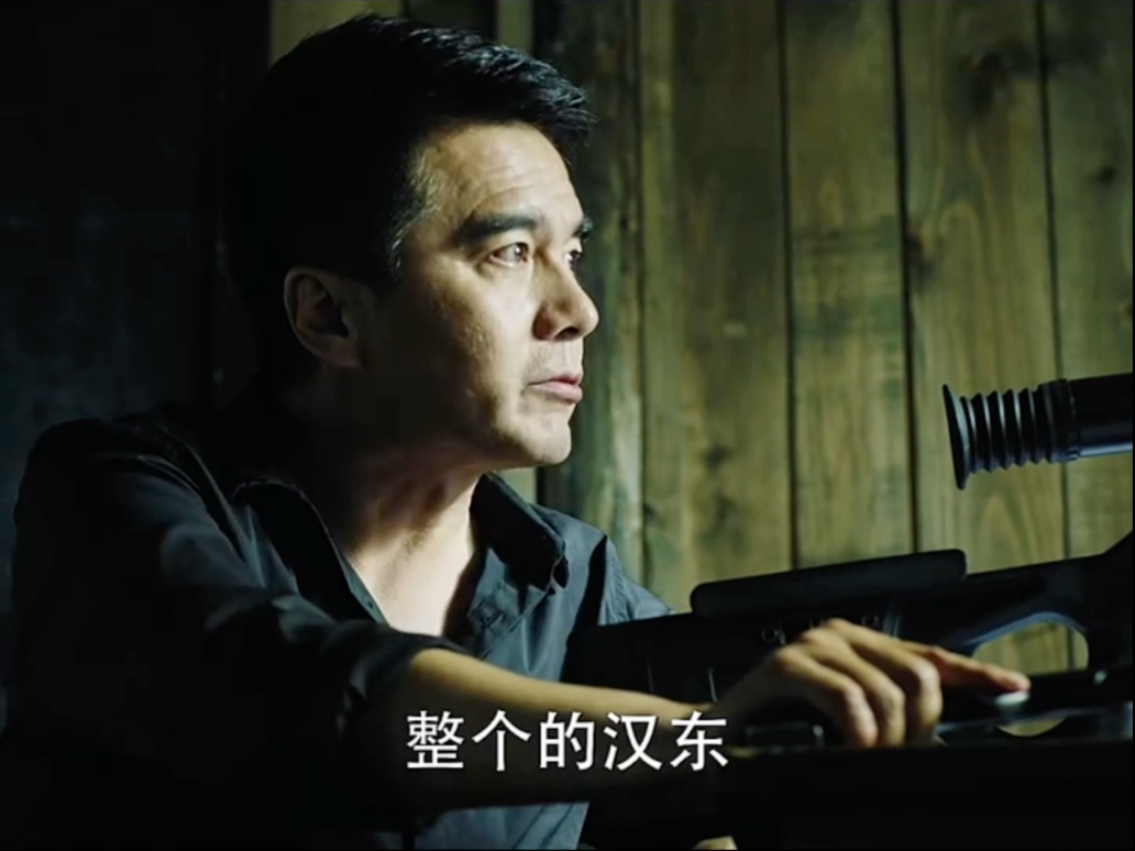 祁同伟用死保住了全村人的前程！