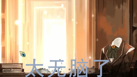 a5c4216c3425ca94779c684d3671afb105d6c01b.png@280w_158h_1c_100q.jpg