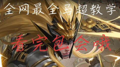 a5c52835d5c267dd2cbcd4f25a399dada5959979.jpg@480w_270h_1c