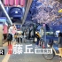 【4K 超清】带你走遍日本 2021 步行实拍 街区漫步 夜幕降临 樱花飘落 藤丘站