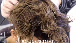 a5cad738f2b0a895345d118a67e1239a791dbb7a.png@310w_174h_1c_100q.jpg