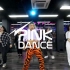 【上海PINK舞蹈工作室】导师：乔治 Music：Rich Girl 上海去哪学习爵士舞？专业爵士舞去哪学？