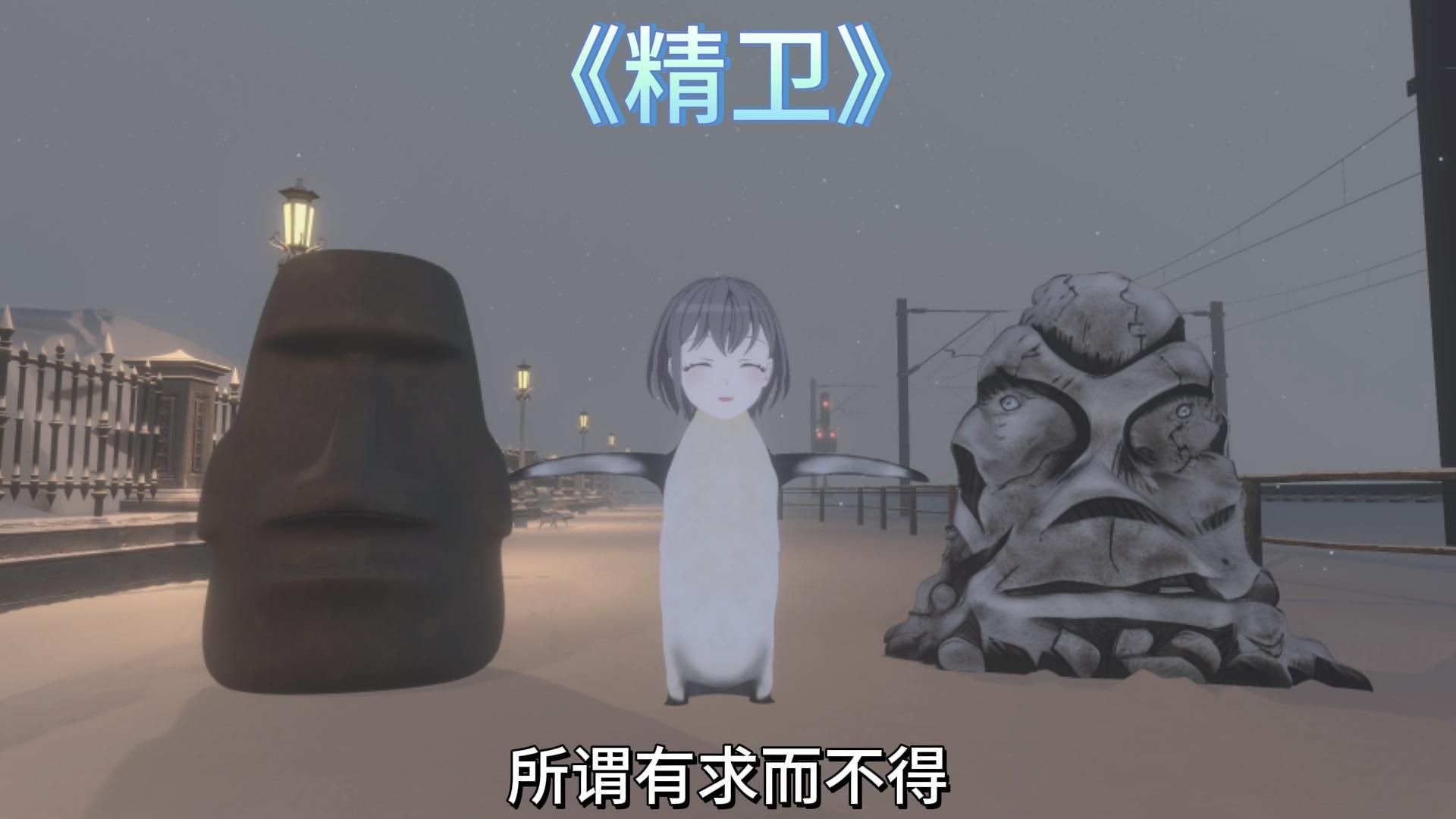 笼中咕，何时嘎