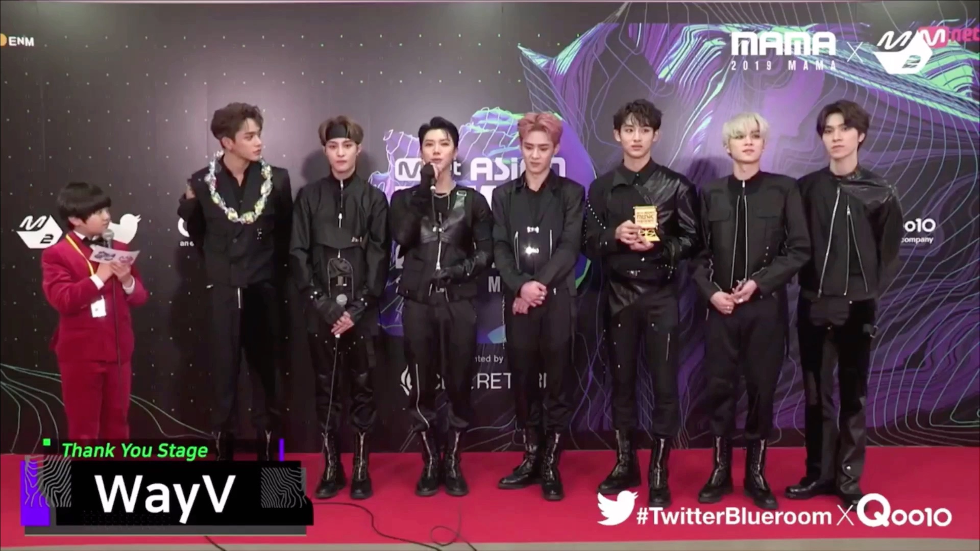 nct威神vmama颁奖礼后台采访完整版昀宝说谢谢威珍妮的时候怎么那么苏