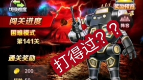 啥是141 a5cf6ee0f030aee1940b0cf23d8f242cb947cfe1.jpg@280w_158h_1c_100q.jpg