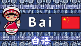 a5d05e8eab7dfbaebd5656e2881649e5fb061c1d.jpg@280w_158h_1c_100q.jpg