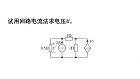 a5d311a47d84e217e818382c2fa66291c886f63f.jpg@280w_158h_1c_100q.jpg