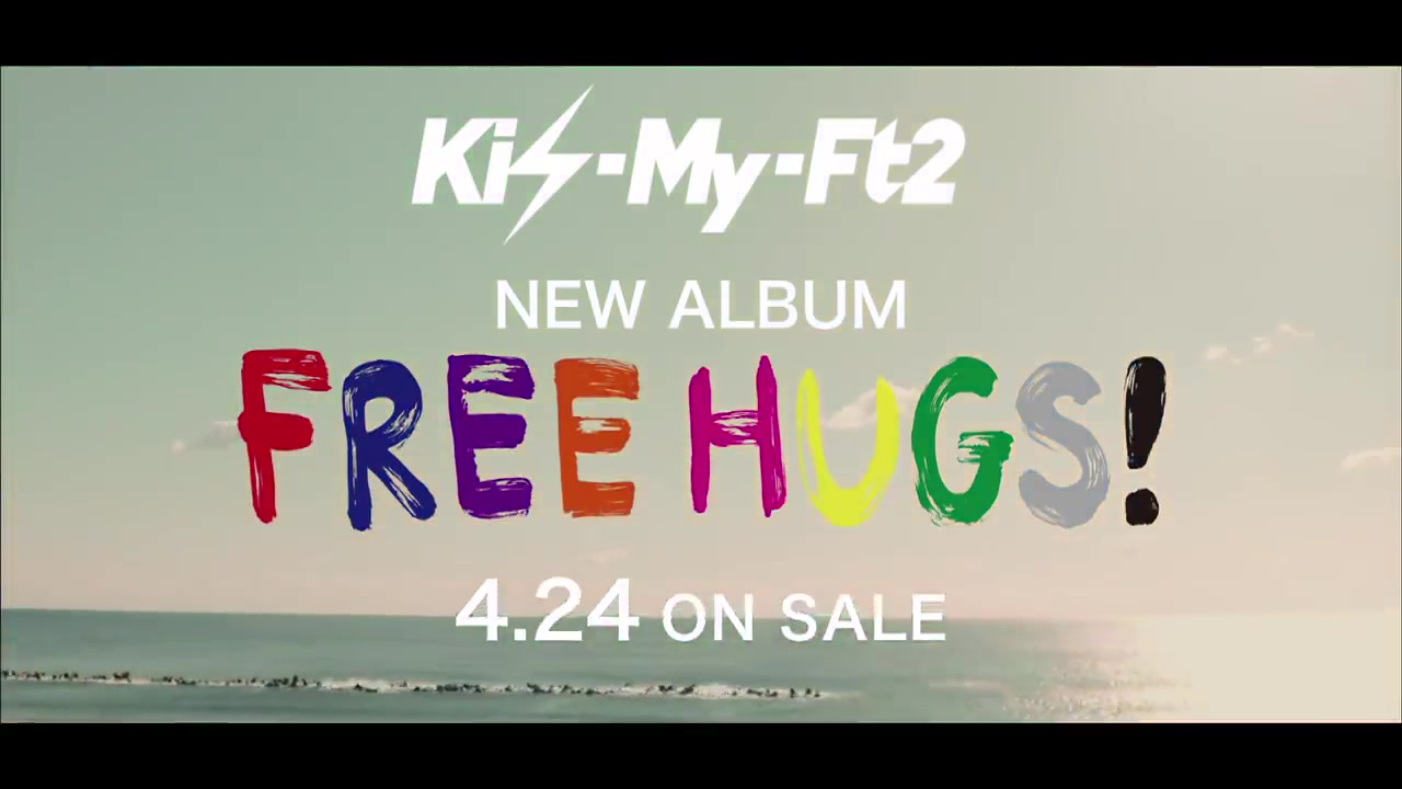 Kis My Ft2 Free Hugs ティザーmovie 哔哩哔哩 つロ干杯 Bilibili