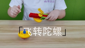 a5e47f3679e33b5f0d2ef942dd0c2b9518c572b5.jpg@280w_158h_1c_100q.jpg