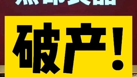 印度英语怎么读啊 a5e691afc0c8469dade2835bc5797e0a8eea28a7.jpg@280w_158h_1c_100q.jpg