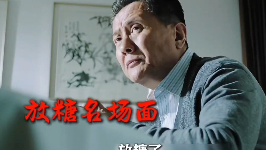 早上喝粥不放糖