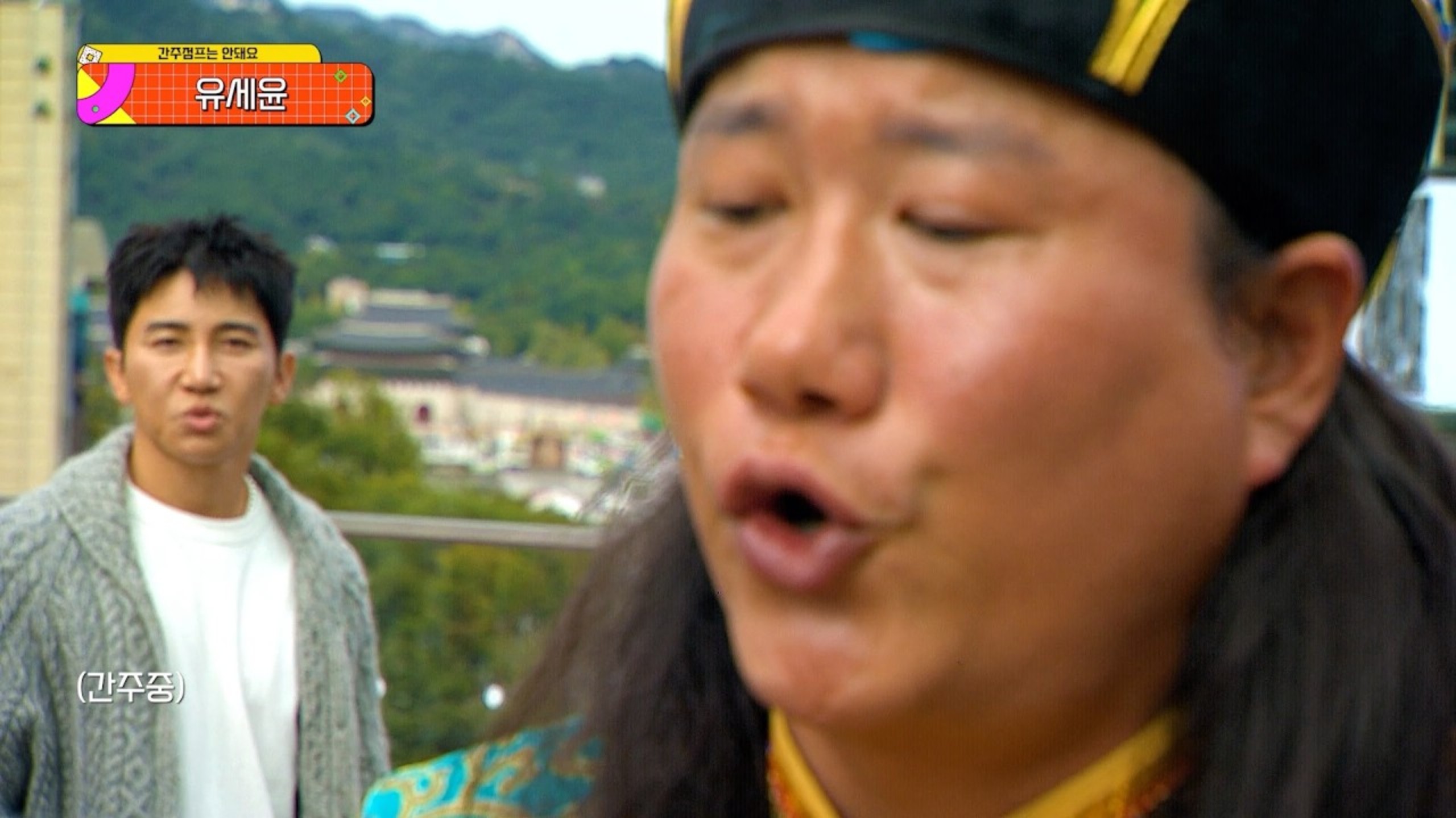 白衣吟唱哥返场！刘世允《不要跳过间奏》屋顶现场版(1997～)