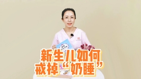a5eeb1c3c177fcc32bad1a3d6506540e87aa1ca4.jpg@280w_158h_1c_100q.jpg