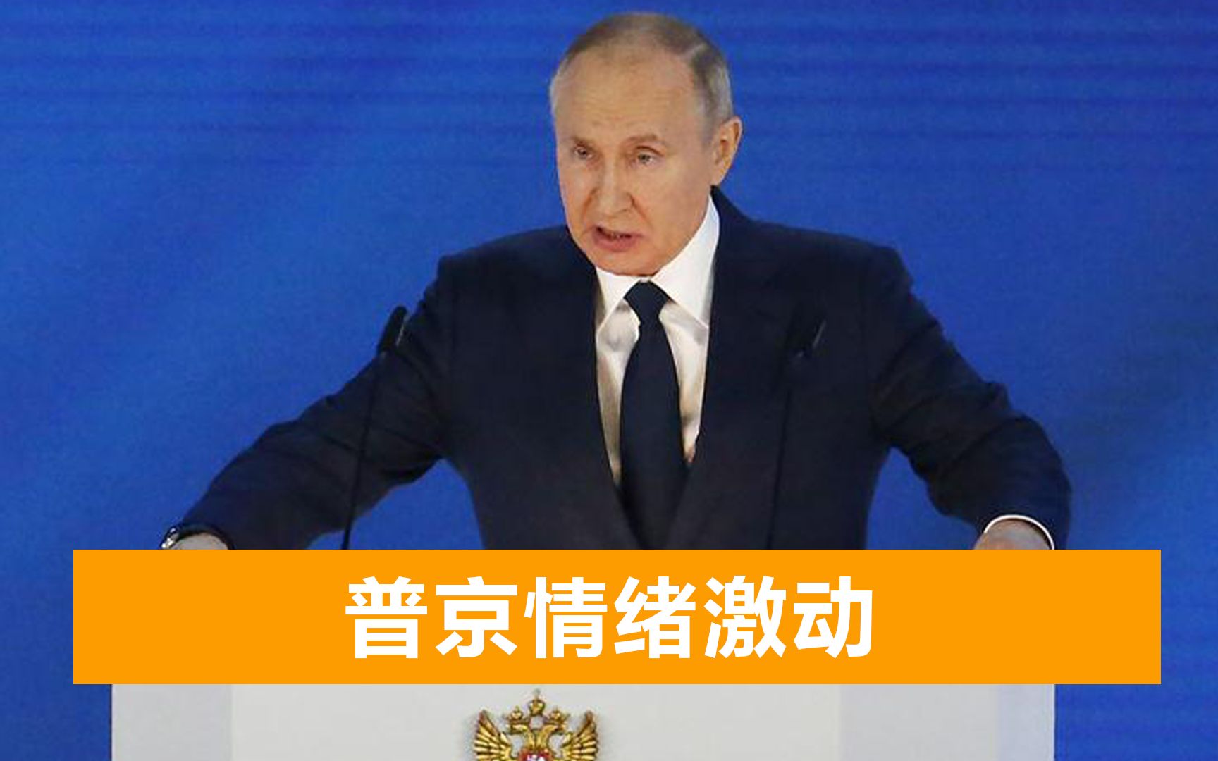 中方回应普京是否访华：中方正就第三届“一带一路”国际合作高峰论坛同合作伙伴保持沟通 - 2023年8月30日, 俄罗斯卫星通讯社