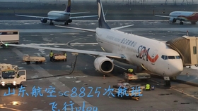 a5f62a12783bf714bb91a0fabd066ee037276042.jpg@280w_158h_1c_100q.jpg