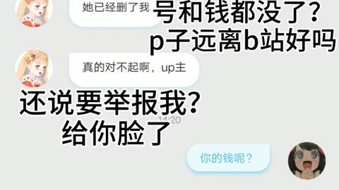 a5f962116039aba8f744a198f6d5237e10d60848.jpg@480w_270h_1c