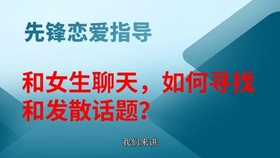 a5f9f8aef0ade662d81529f065d3ccb4c8f736ba.jpg@280w_158h_1c_100q.jpg
