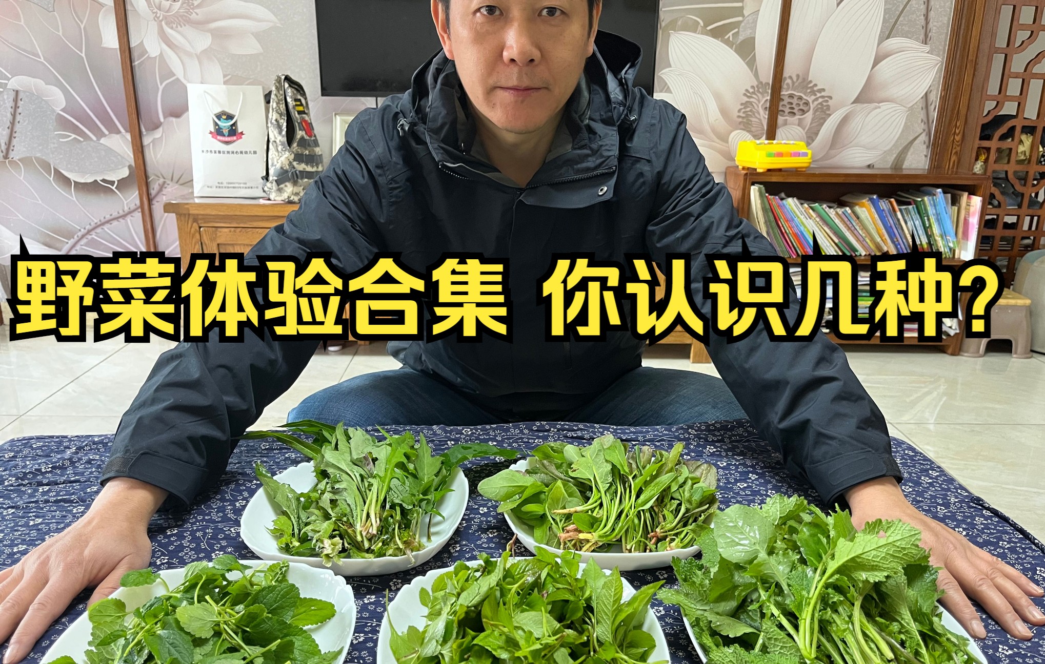 1/4oz 2500 Small GAI CHOI Mustard Green seeds 小芥菜 | Etsy