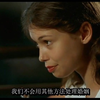 梁家辉-经典情人-片段六