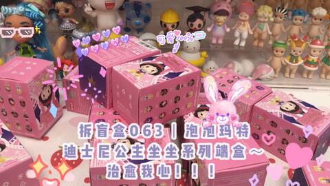 a600d933244dcf8eb58247c2e132e2fd9945c7ea.jpg@480w_270h_1c