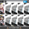 【墟】AT-TR-1 摆完挂机_游戏热门视频