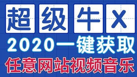 a6089d02e861a5de5484c76571f0a2b963453336.jpg@280w_158h_1c_100q.jpg
